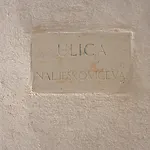Katarina Old Town Guest house Dubrovnik